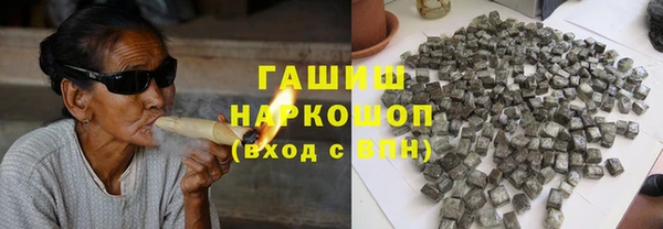 ешки Дмитриев