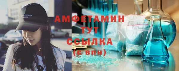 винт Дмитров
