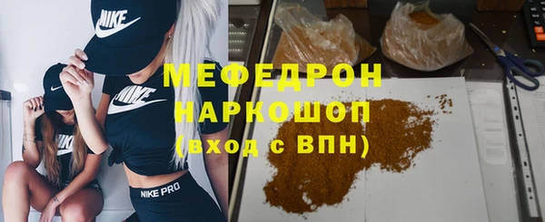 ешки Дмитровск