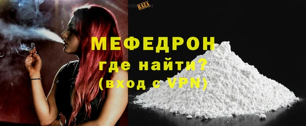 винт Дмитров