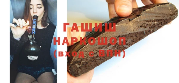 винт Дмитров