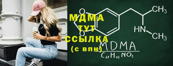 ешки Дмитриев