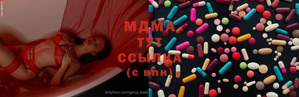 ешки Дмитриев