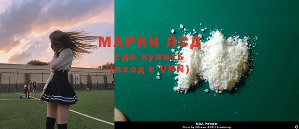 винт Дмитров
