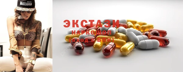 ешки Дмитриев