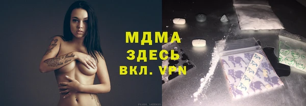 винт Дмитров