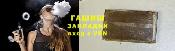 ешки Дмитровск