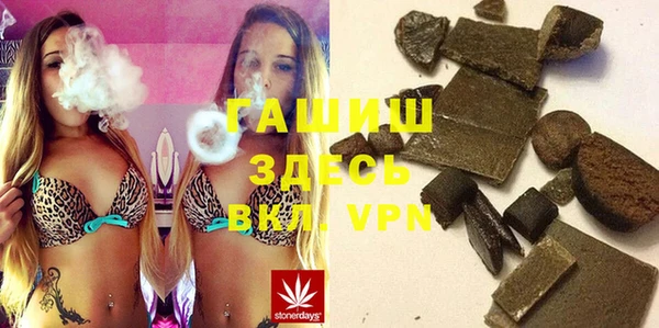 ешки Дмитровск