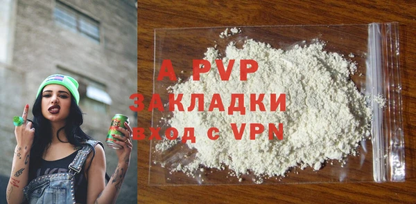 ешки Дмитровск