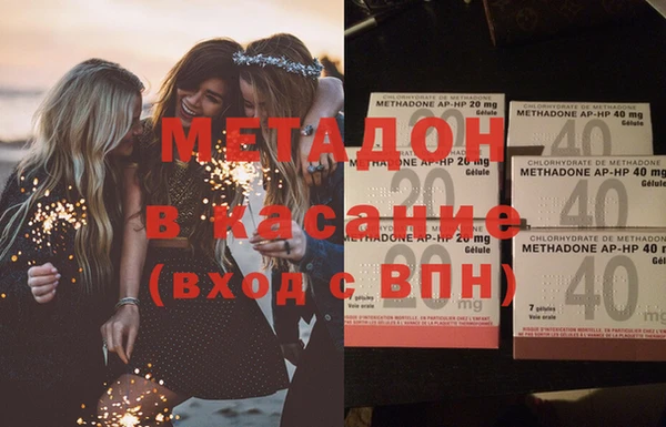 винт Дмитров
