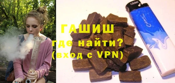 винт Дмитров