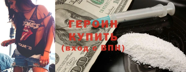 ешки Дмитровск