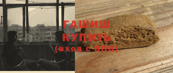 ешки Дмитровск