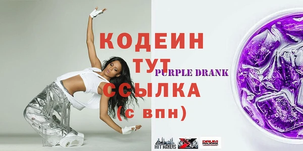 винт Дмитров