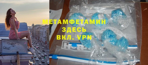 винт Дмитров