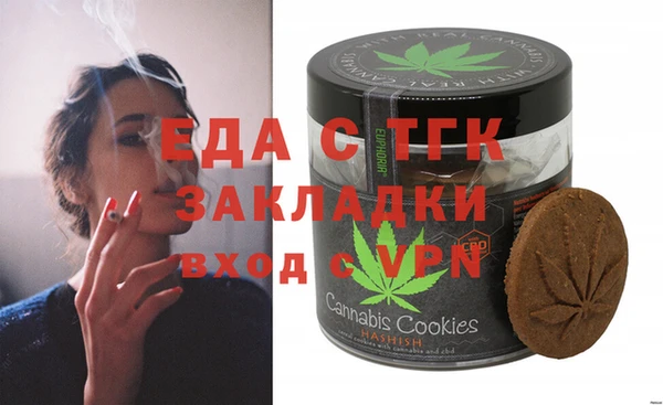 винт Дмитров