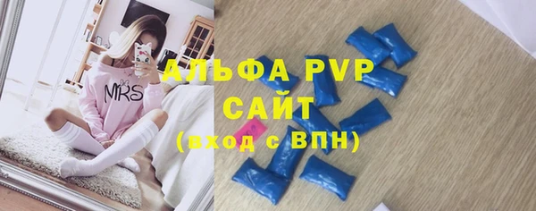 винт Дмитров