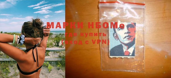 ешки Дмитровск
